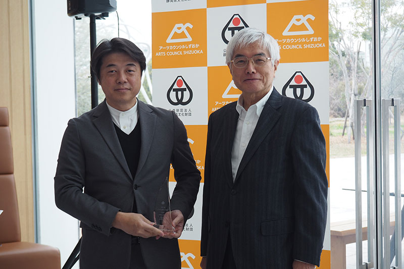 表彰式の様子-有限会社春華堂1