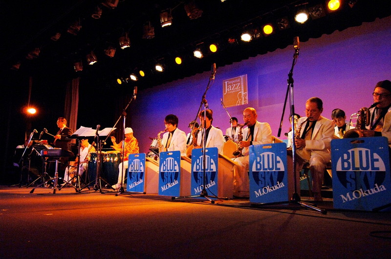 ザ・ブルースカイオーケストラ